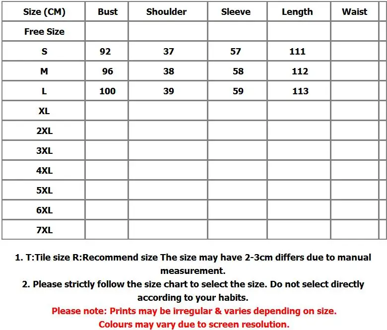Женский Винтажный Длинный Тренч с поясом двубортная ветровка в Корейском стиле