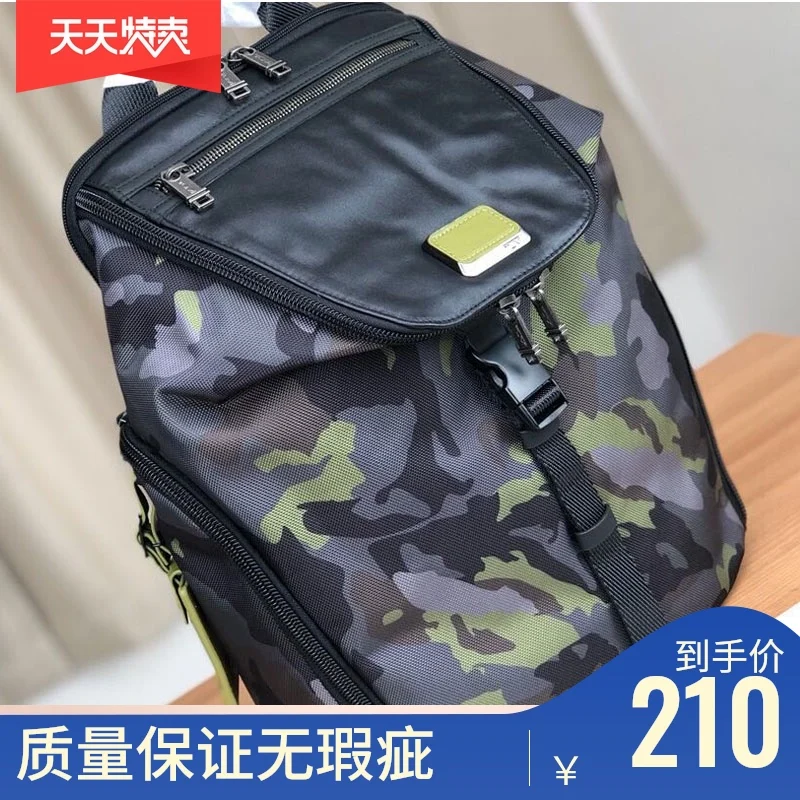 

2021 Fashion Men Backpack Cool School Bags For Teenager Boys Camouflage Text Student Book Bag Nylon Computer Backpack 232683
