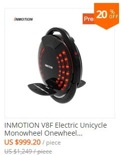 INMOTION L8F усовершенствованная складная конструкция 30 км/ч LG батарейный элемент CE RoHS KC FCC CCC Сертифицированный самокат