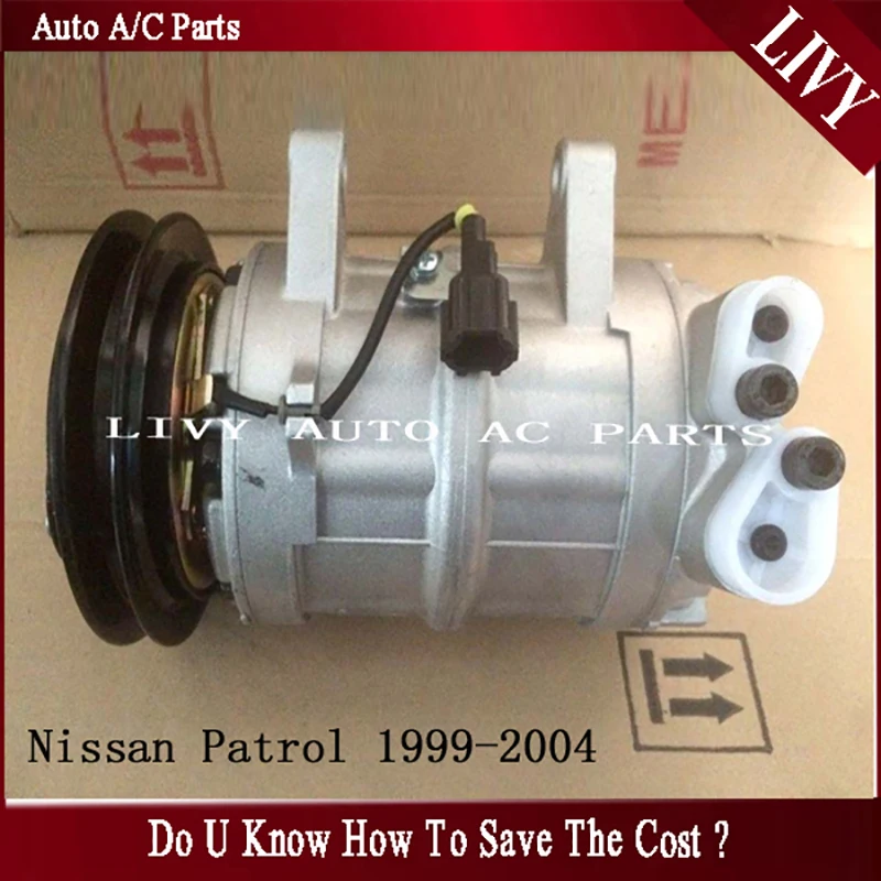 DKS-17CH Компрессор переменного тока для автомобиля Nissan Pick up D22 92600-VK200 92600-VL20A 926000X010