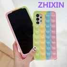 3D Любовь сердце Push снятие стресса игрушка чехол для Samsung A20 A30 A50 A11 A12 A32 5G A31 A21 A10E S9 S9plus S10 S20 S21 Note9 20