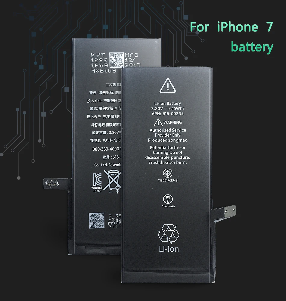 Аккумулятор для Apple iPhone 7 8 Plus SE 7Plus iPhone7 iPhone8 7G 8G мобильный телефон Литий-полимерный