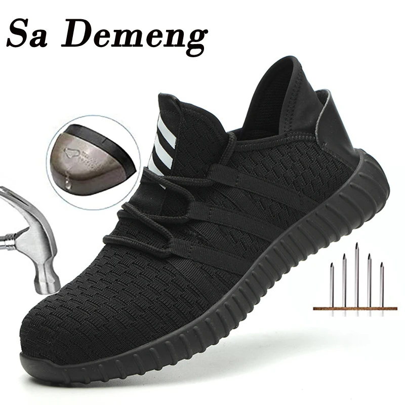 Мужские рабочие ботинки со стальным носком мужские Противоударные Защитные