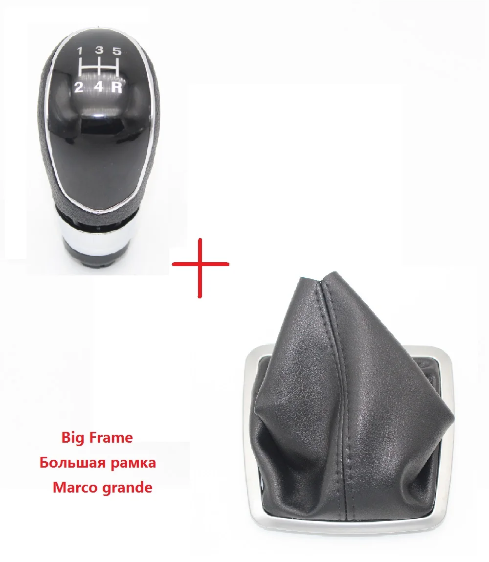 

Ручка переключения передач для автомобилей Ford Focus 2, MK2, FL, MK3, MK4, MK7, MONDEO, KUGA, GALAXY, FIESTA, серебристо-черная