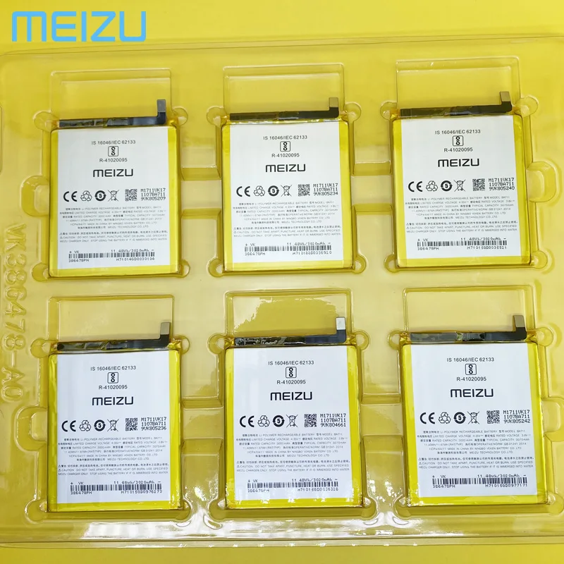 Новый оригинальный аккумулятор MEIZU BA711 для M6 M711/M711C/M711Q/M711H Φ + подарок | Мобильные