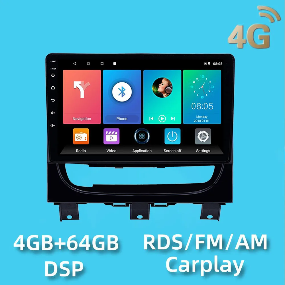 

Автомагнитола 2 Din, 9 дюймов, Android 10, 4G, LTE, DSP, GPS для Fiat Strada Cdea 2012-2016, автомобильный радиоприемник, мультимедийный плеер, автонавигация, аудио