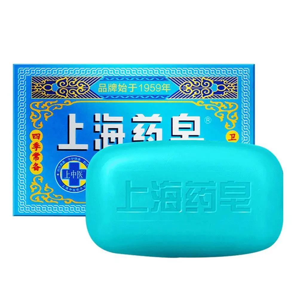 

2021 Shanghai Sulfur Soap Sulfur Soap Acne Treatment Traditional Blackhead Cleanser Soap Remover Skin Care Oil-control Whit C3T4