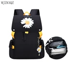 Детский водонепроницаемый школьный ранец с маргаритками для девочек-подростков, модная черная Дорожная сумка, 2021