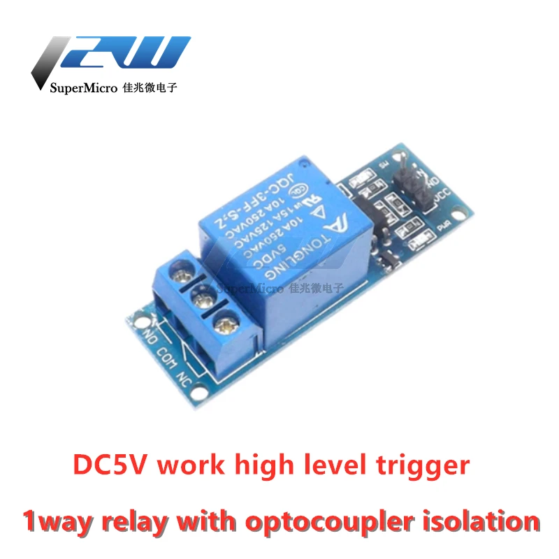 1 канальный релейный модуль 5 в с оптроном переключатель индикатором В|Реле| |