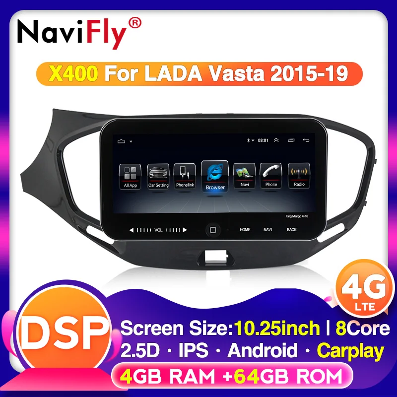 4G LTE DSP 10 25 дюймов Android автомобильный мультимедийный радио видеоплеер для Lada VASTA 2015