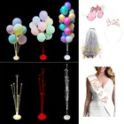 Свадебное украшение, подставка для воздушных шаров, атласный пояс для невесты, украшение для дня рождения, принадлежности для вечеринки-девичника для детей и взрослых