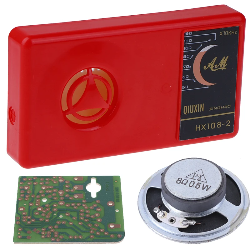 1 комплект 7 электронных лампочек AM Radio Electronic DIY Kit Learning HX108-2 | Электроника