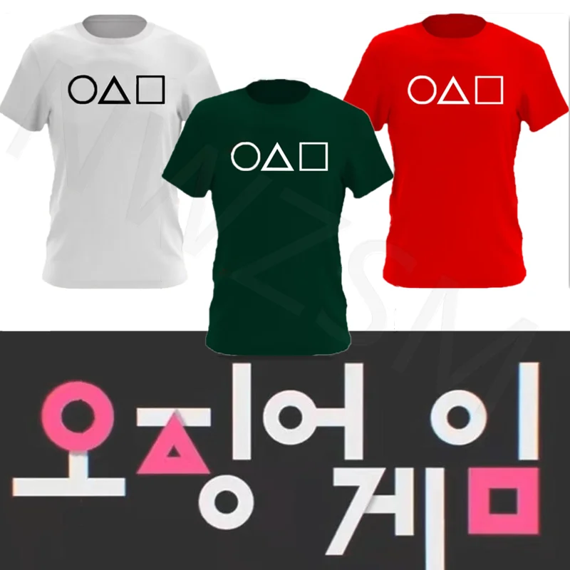 

Футболка Мужская/женская с коротким рукавом и 3D-принтом «Игра кальмар»