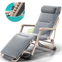 new outdoor or indoor adjustable nap recliner chair folding deck chair beach chair with steel pipe frame moisture absorption