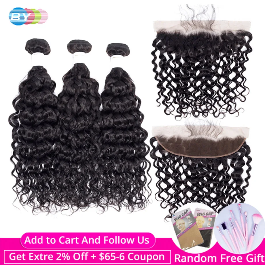 Пряди с фронтальным 13x4 пряди человеческие волосы спереди Фронтальная застежка