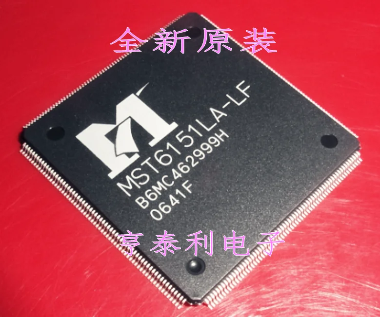 

MST6151LA-LF