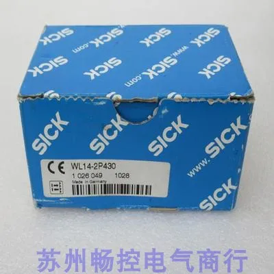 Сенсорная лампа