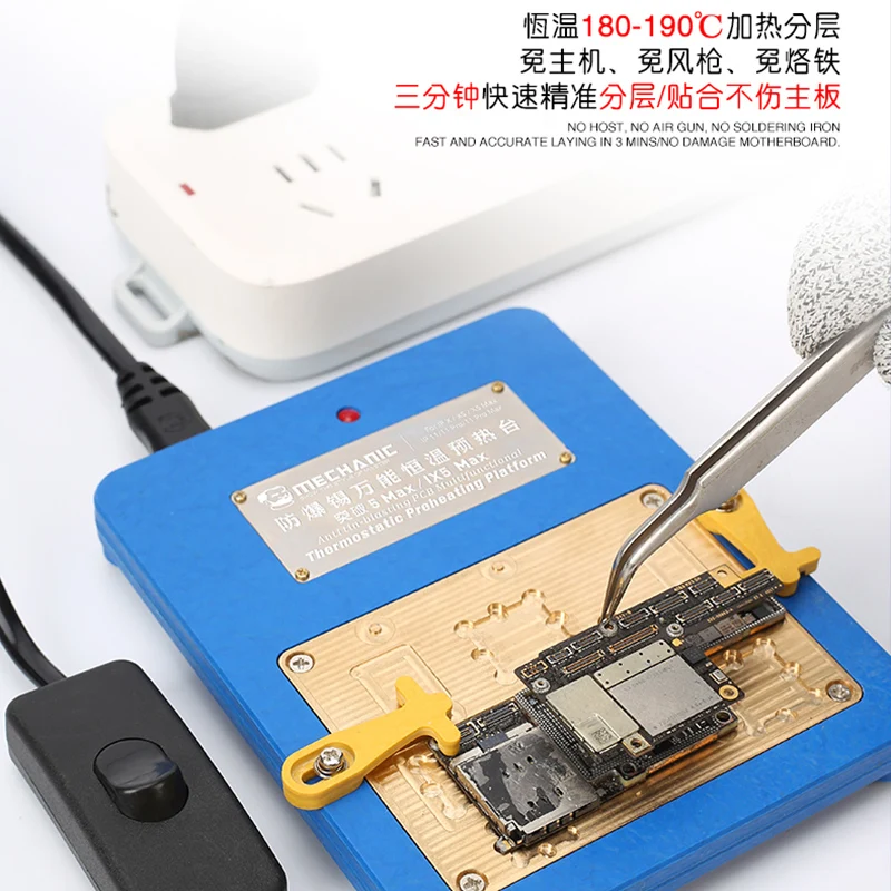 

Thermostat Remove Welding Platform Desoldering Station Pre-Heater For iPhone X/XS/MAX/11/11 Pro MAX Mainboard Separate Bonding