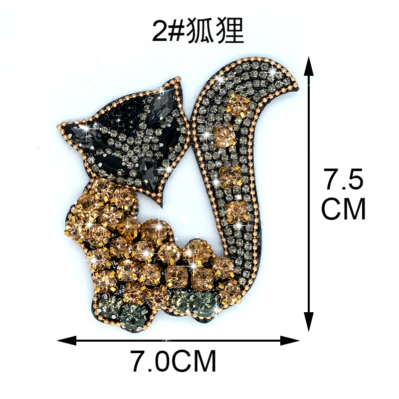 Стразы с золотыми бусинами и аппликацией в виде пчелы лисы кота для одежды | Дом