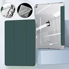 Новый чехол 2021 Mini 6 для iPad Air 4 Чехол 2020 Pro 11 чехол для iPad 10.2 Чехол 7 8 9 поколения 10,5 обложка чехол 2018 9,7 6 Чехол