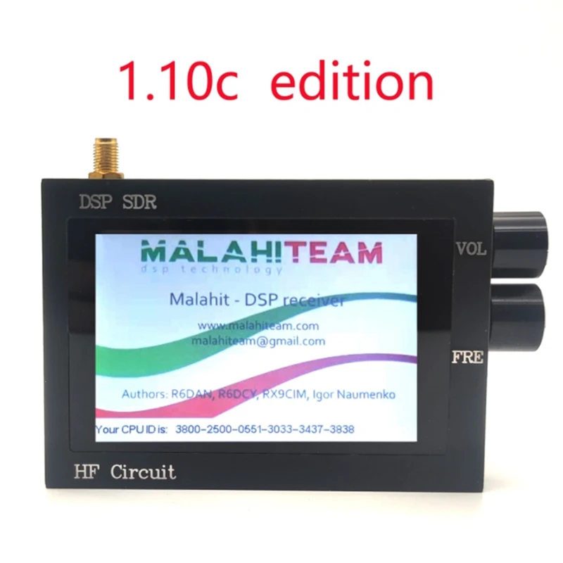 1.10C Edition 3.5Inch 50KHz-2GHz DSP SDR Shortwave Radio Receiver for Malahit Sound Two-Speaker AM SSB NFM WFM | Компьютеры и офис