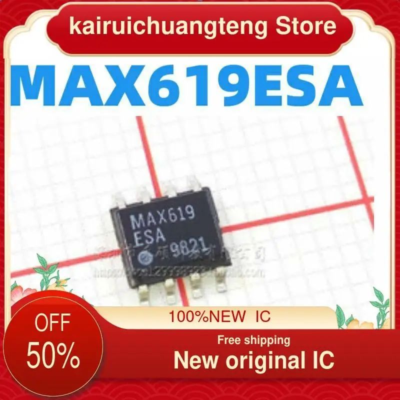 

(1 шт.) MAX619ESA 5V SOIC-8 новый оригинальный IC