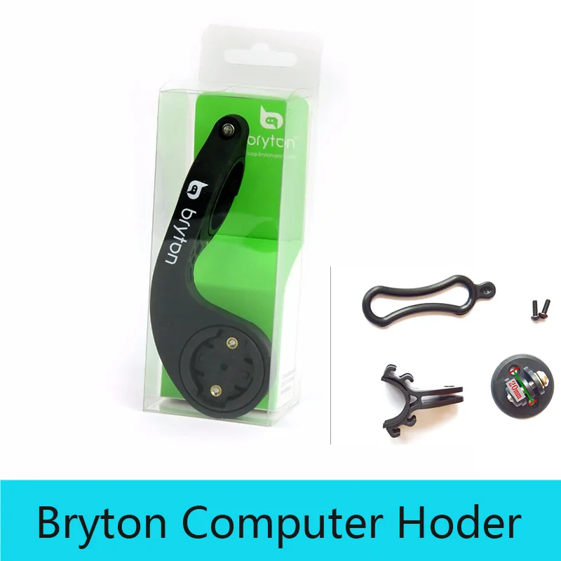 

Крепление для компьютера Bryton Rider R310 330 420 530, велосипедный держатель с поддержкой руля