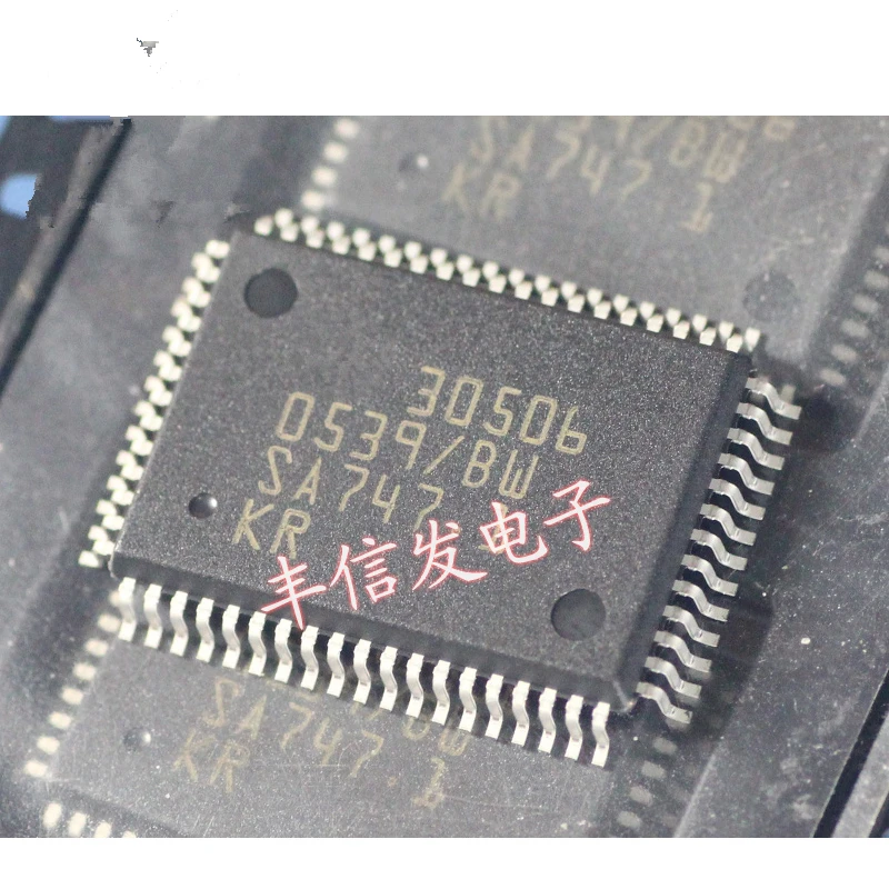 

1PCS/LOT 30506 QFP64