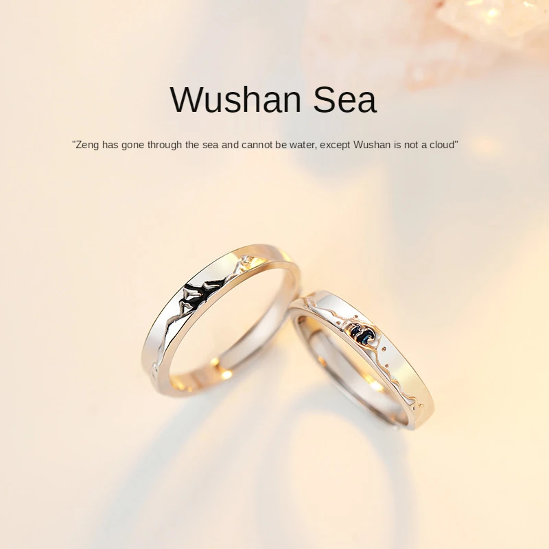 Кольца LURUIXU регулируемые посеребренные эпоксидные горные и морские | Украшения