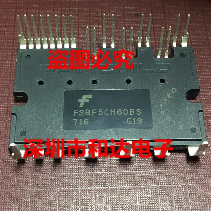 FSBF5CH60BS|Интегральные схемы| |