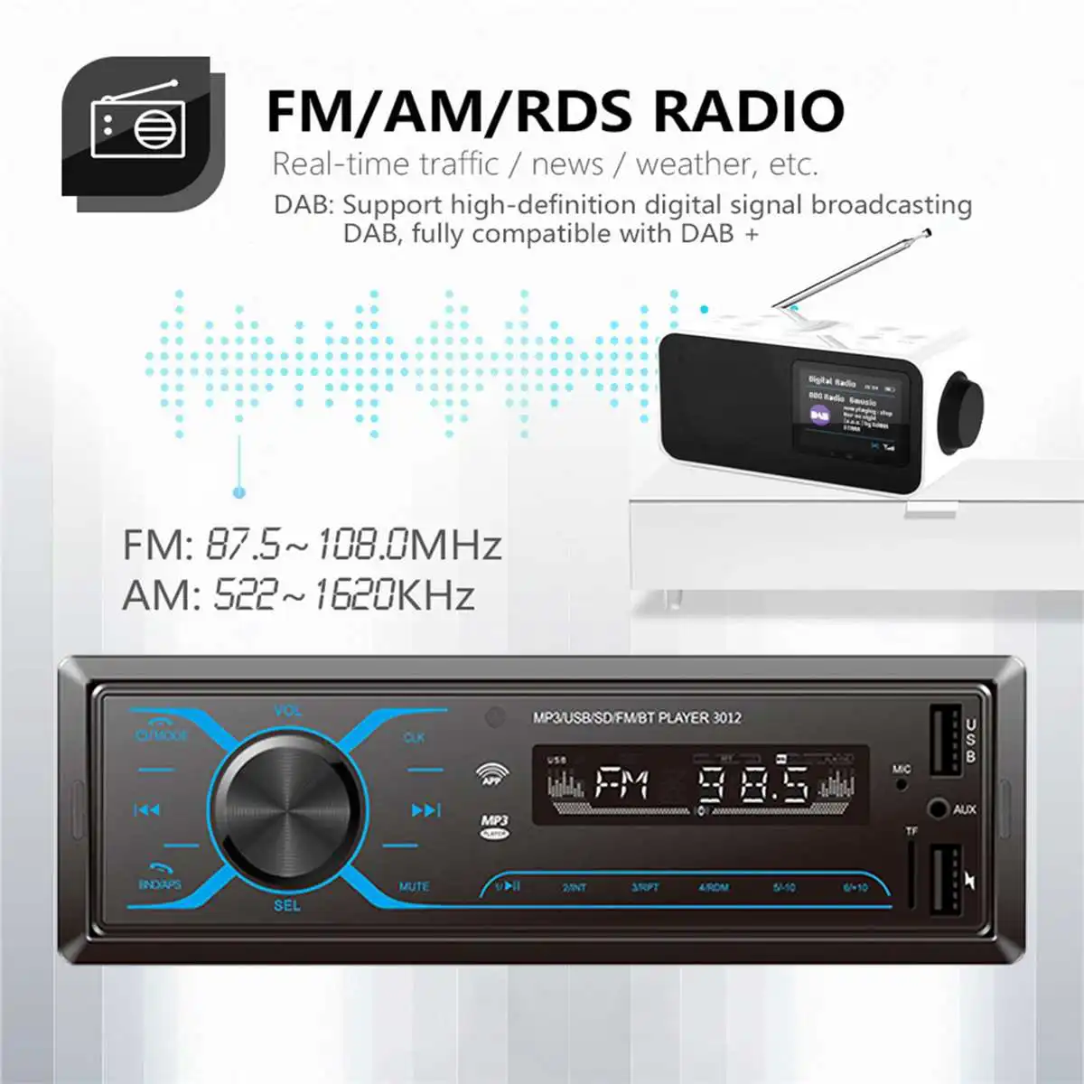 Универсальный автомобильный mp3-автомагнитола DAB FM RDS USB-плеер с цветным освещением