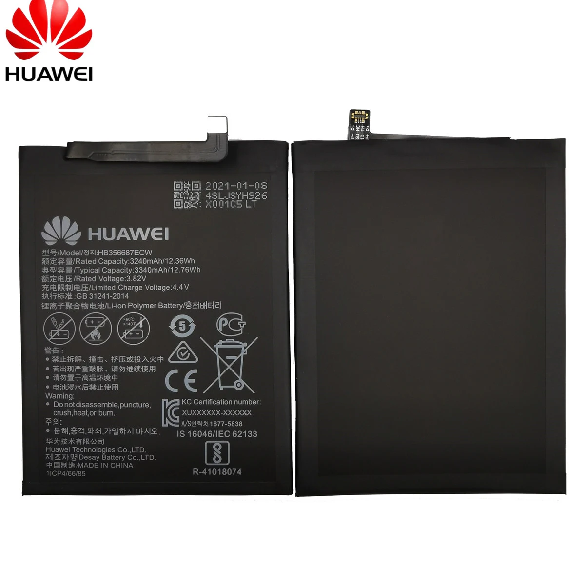 

2021 original 3340mAh HB356687ECW for Huawei Nova 2 plus / Nova 2i / G10 / Mate 10 Lite / Honor 7x / Honor 9i battery + tools