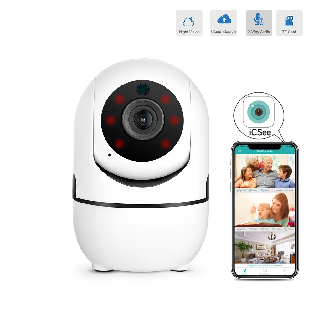 IP камера ICSEE 1080P HD с поддержкой Wi Fi и функцией ночного видения|Камеры