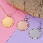 Fnixtar, 10 шт., 25 мм, круглые диски, подвеска, ожерелье, цепочка из нержавеющей стали с шариками, ожерелье для сделай сам, логотип на заказ, женский подарок для влюбленных
