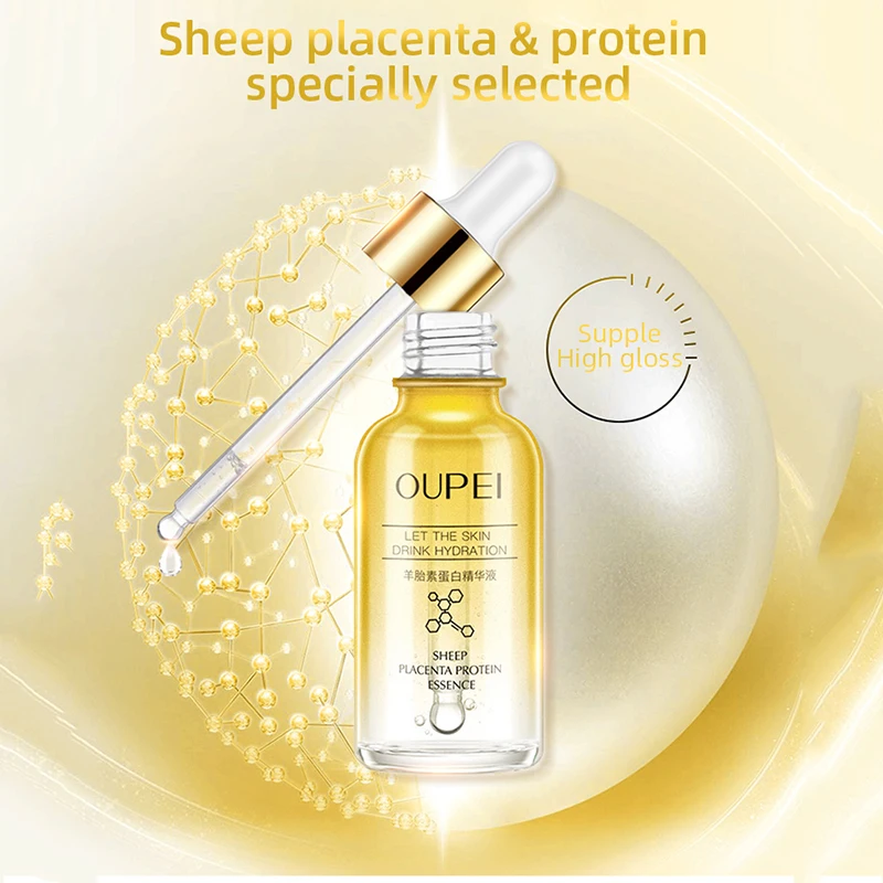 Сыворотка для лица увлажняющая против морщин|Сыворотка| |