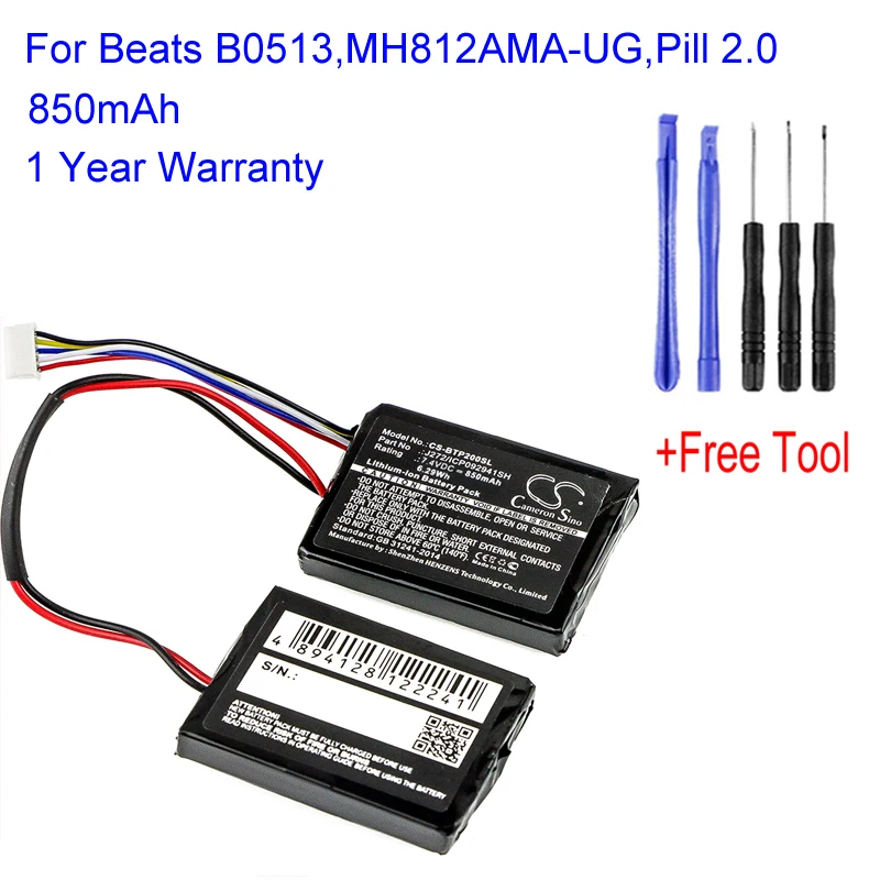 Кэмерон китайско J272/ICP092941SH для Beats B0513 MH812AMA-UG таблетки 2 0 CS-BTP200SL Bluetooth Замена