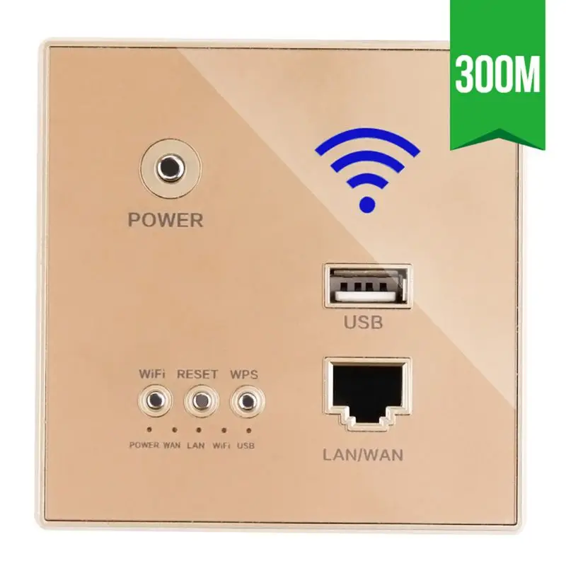 

300 / 220V WI-FI
