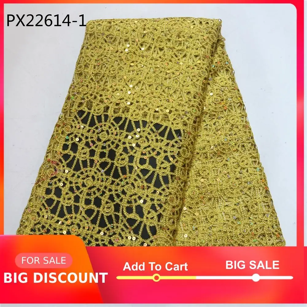 Очень красивое блестящее кружевное платье с пайетками в швейцарском стиле