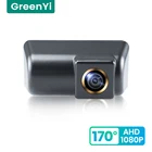 Автомобильная камера заднего вида GreenYi 170  HD 1080P для Ford Transit Connect, ночного видения, заднего хода, 4-контактный разъем для парковки автомобиля, AHD