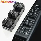 Переключатель Стеклоподъемника передний левый, 16 контактов, 93570-3W000, для Kia Sportage 2011-2016