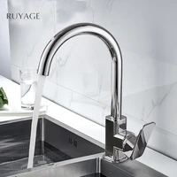 ruyage kitchen faucet 360 degree rotation rule shape curved outlet pipe tap basin plumbing hardware brass sink faucet ry07