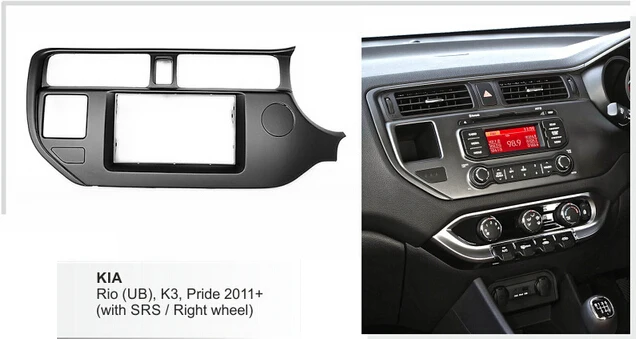 Двойная Din Автомобильная панель для KIA Rio K3 Pride 2011 + радио DVD стереомагнитола