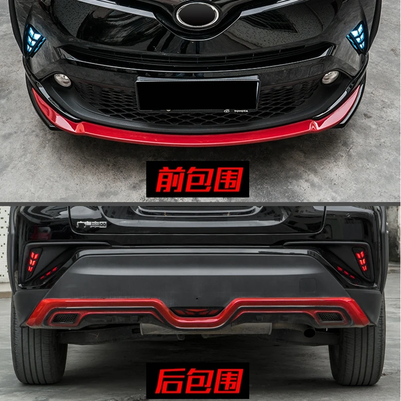 

Car Stling ABS Paint Front Rear Bumper Diffuser Skid Protector Guard Plate Bumper Cover Trims For Toyota CHR C-HR 2018 2019