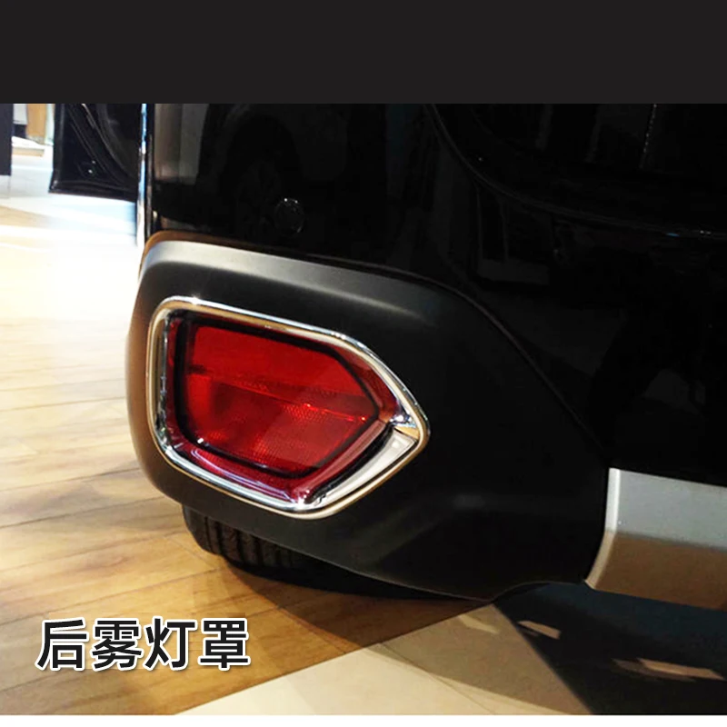 

ABS Chrome Front Rear Trunk Headlight Tail Light Lamp Cover Trim Styling Garnish Bezel Molding For Subaru Outback 2015-2017