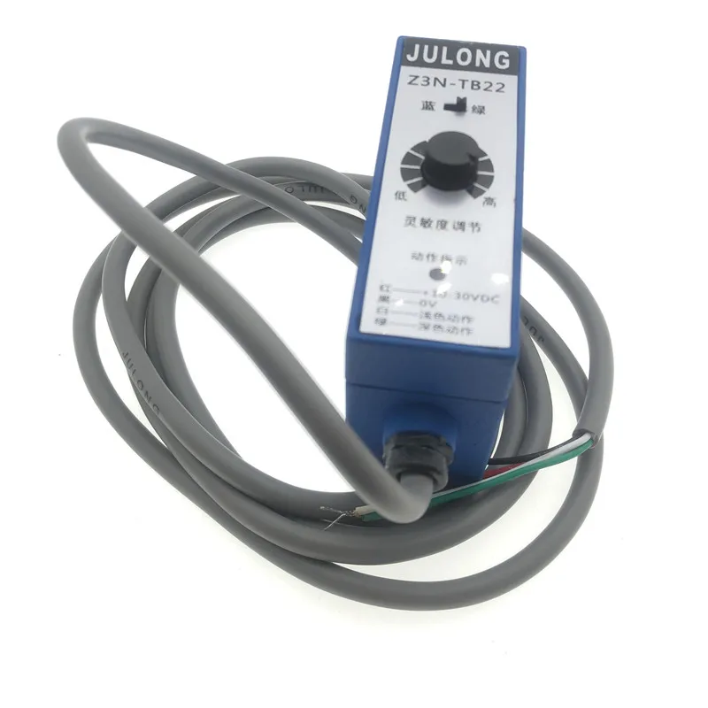 Фотоэлектрический датчик 1 шт. устройство для изготовления чехлов с цветовым