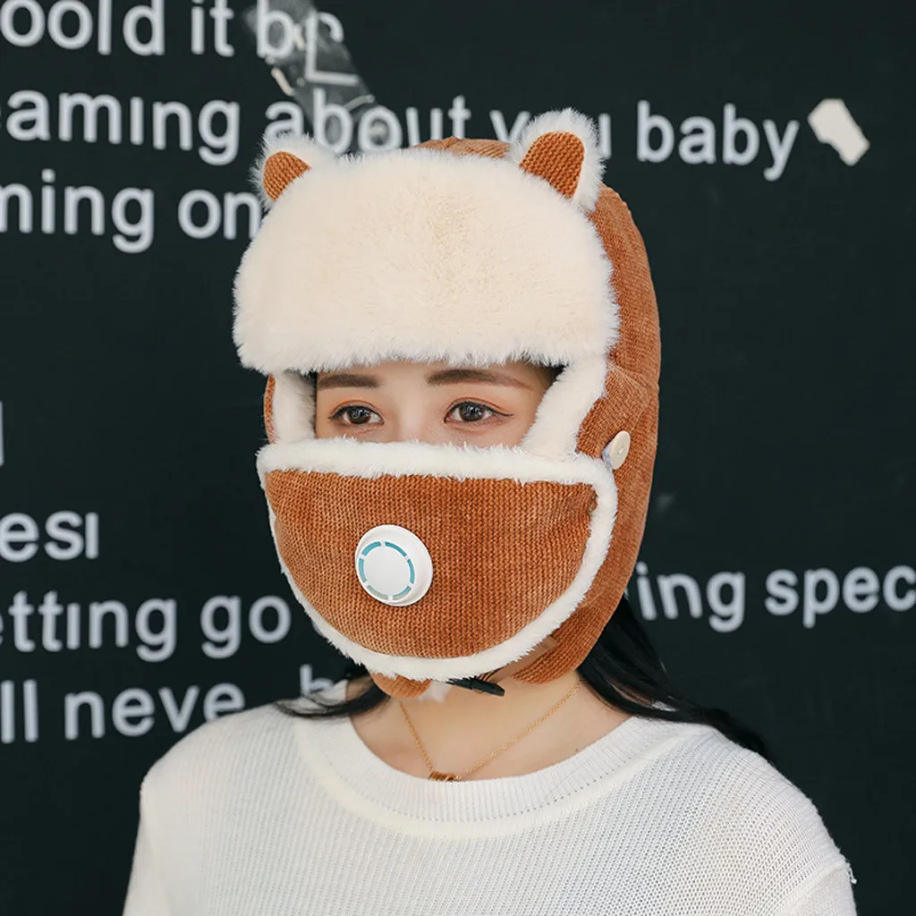 Мужская шапка-бомбер Русская Шапка-ушанка ушанка маска для лица зимние теплые