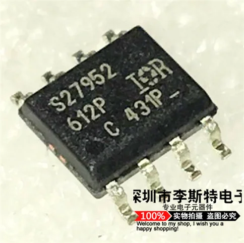 

10pcs S27952 IRS27952S IRS27952STRPBF SOP-8
