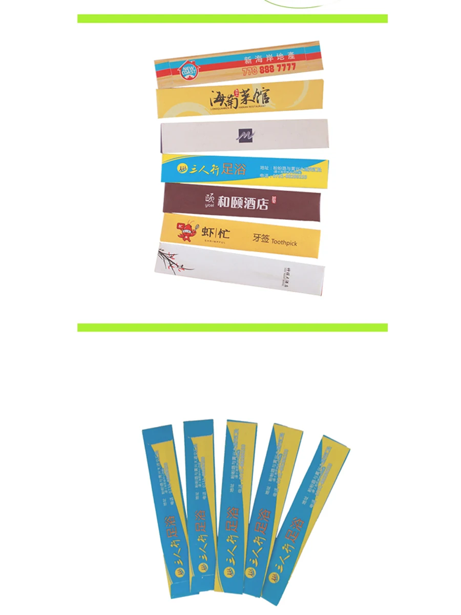 

Custom toothpicks, toothpicks custom-made, one-time toothpicks custom-made, hotel toothpicks printed LOGO