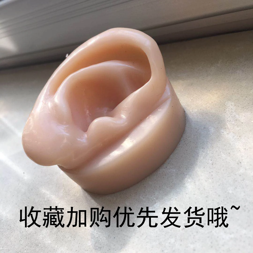 Силиконовая модель уха asmr декомпрессионное звукозаписывающее оборудование для
