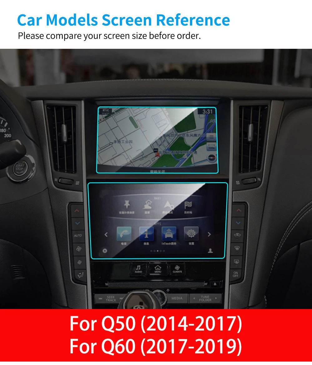 Автомобильный протектор экрана для Infiniti Q50 Q60 интерьер автомобиля gps навигация закаленное стекло экран защитная пленка